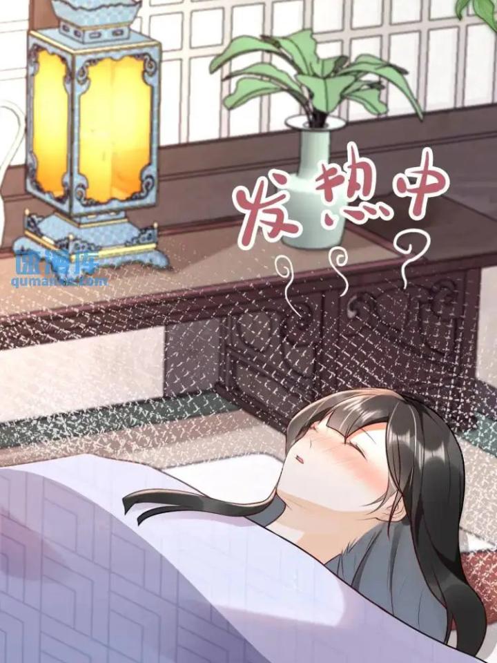 làm sao đây người học việc của tôi quá bám người chapter 1 66