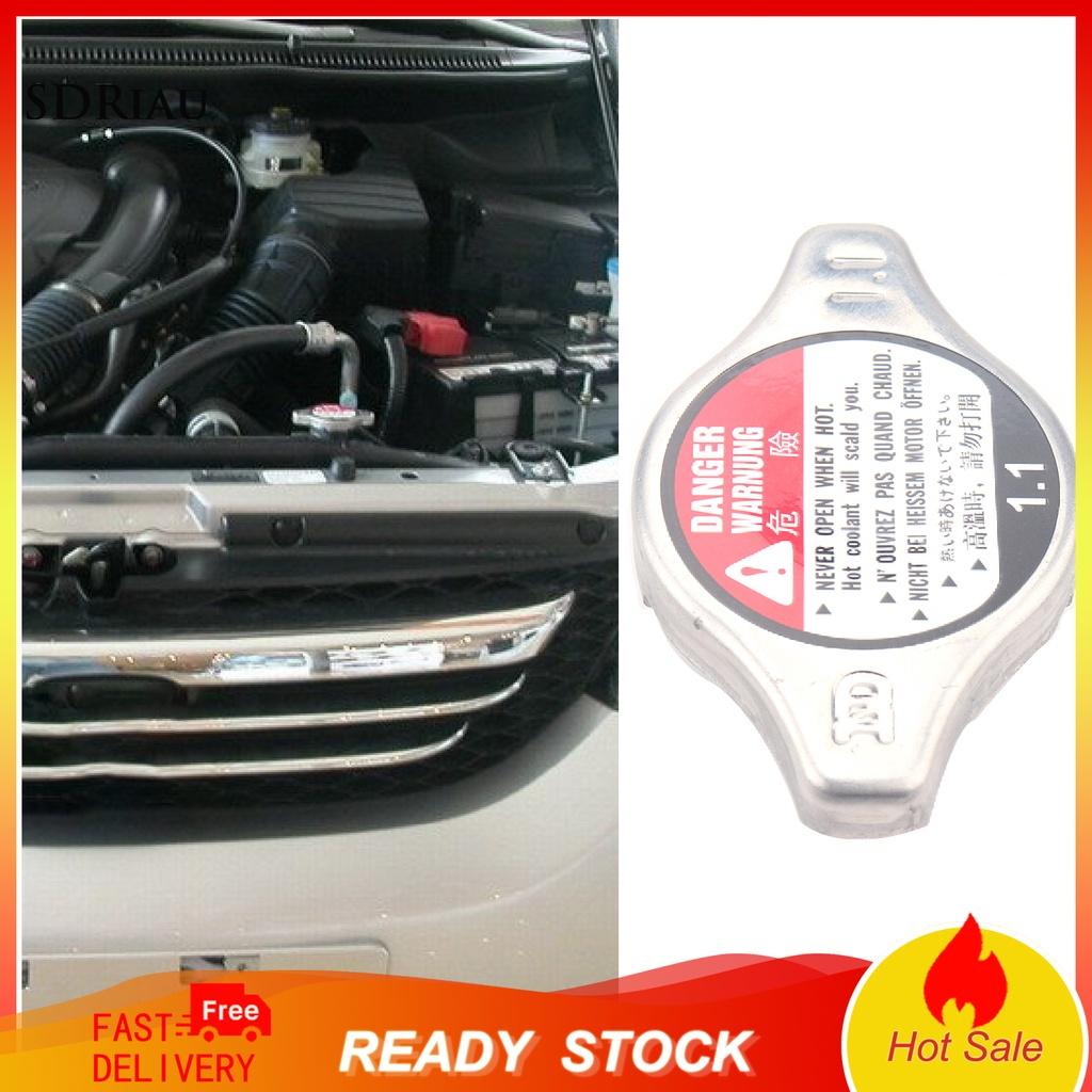 Nắp Đậy Bình Nước Tản Nhiệt 19045paa01 11242 Bằng Sắt Siêu Bền Tiện Dụng