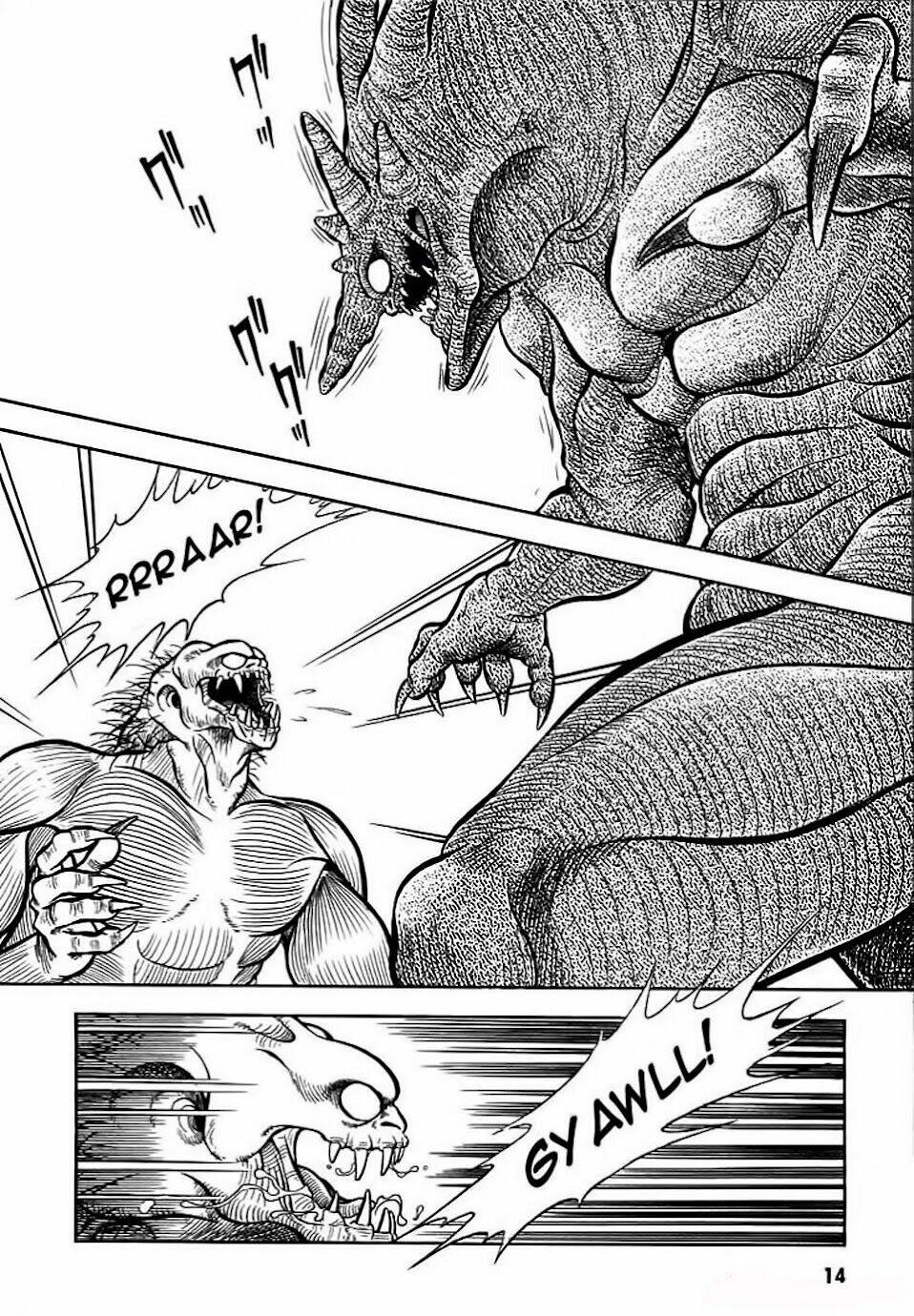 guyver chapter 1 14