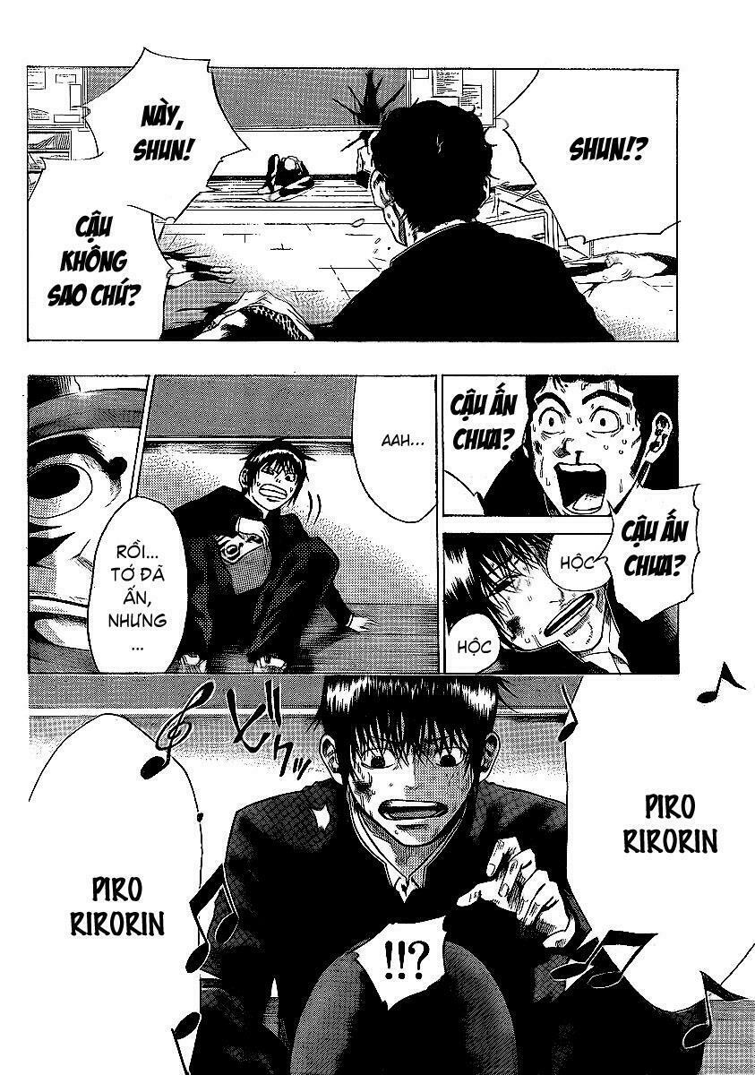 kamisama no iutoori chapter 1 57