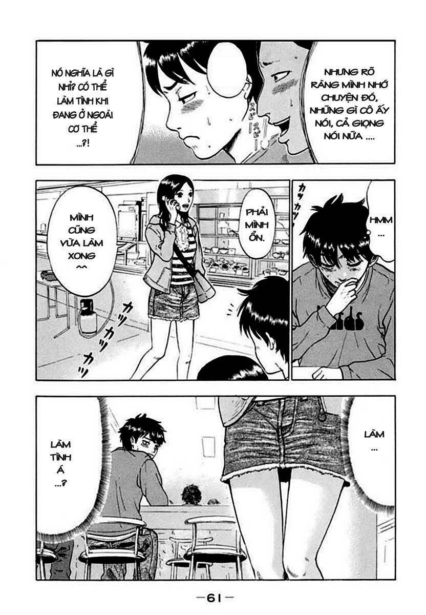 yuutai nova chapter 2 11