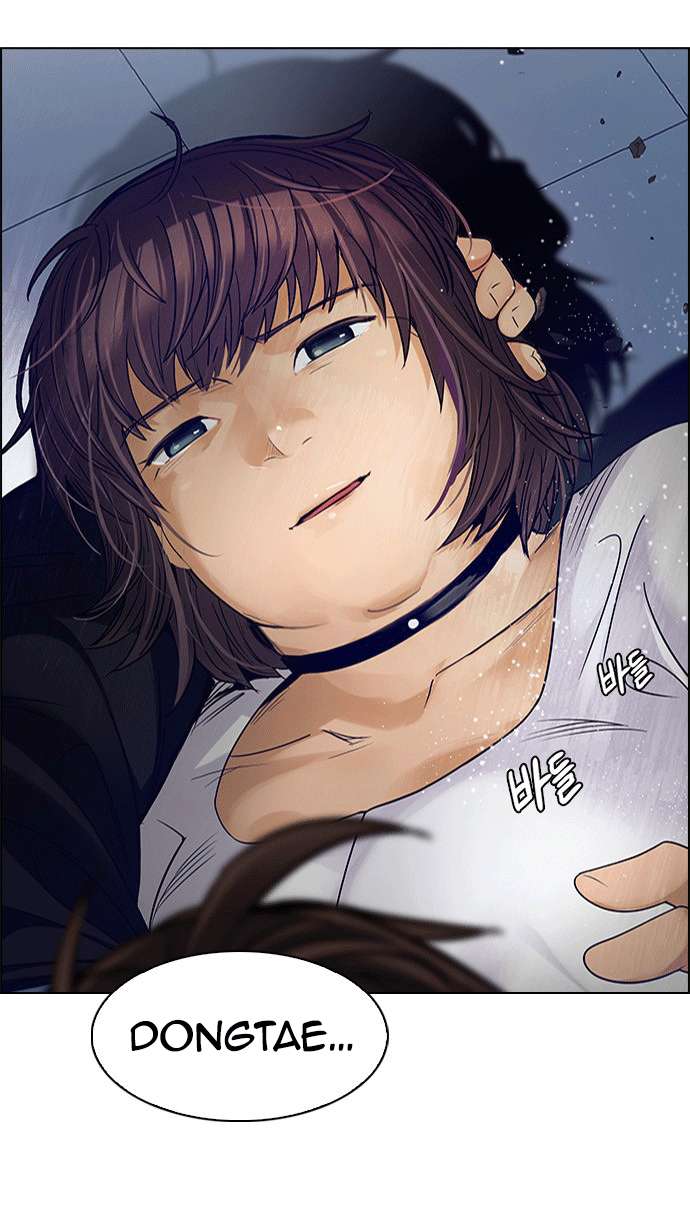 trò chơi số mệnh chapter 256 2