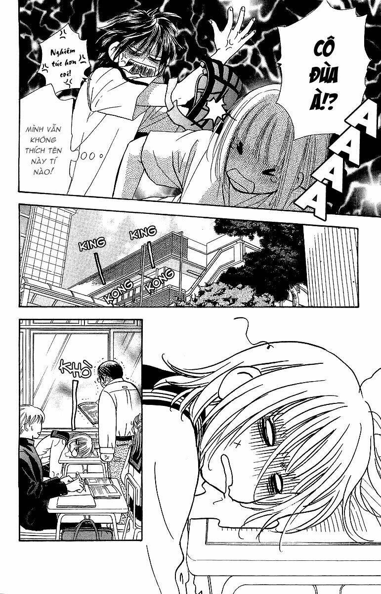 gokuraku seishun hockey club chapter 1 37