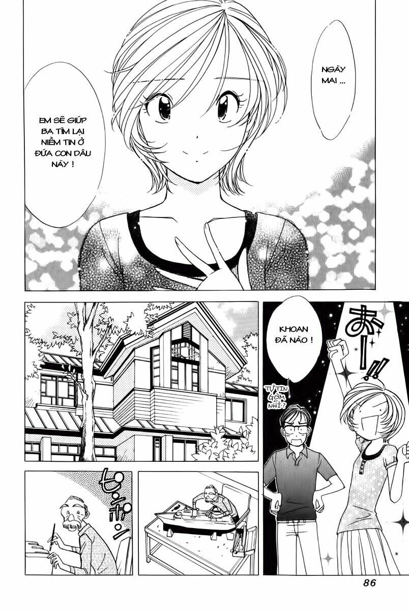 orange yane no chiisana ie full chapter 60 12