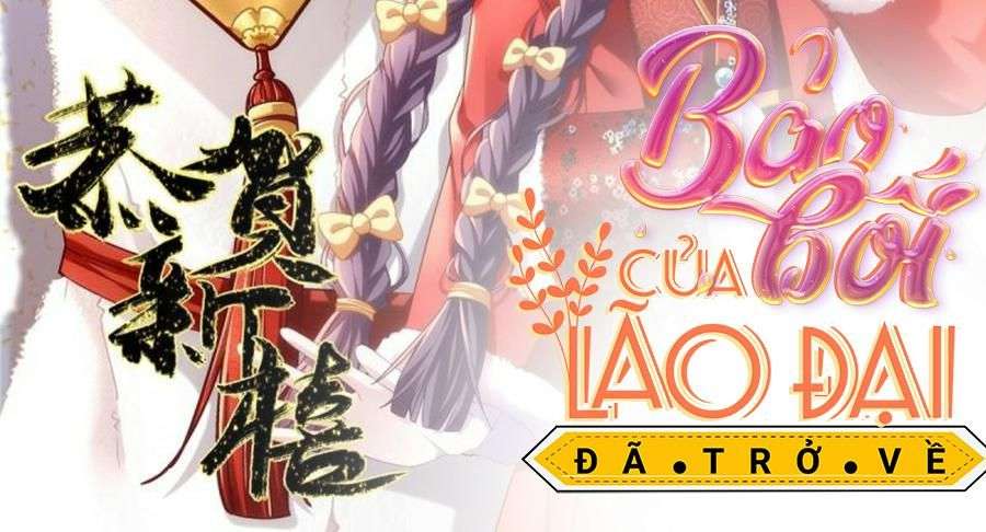 Bảo Bối Của Lão Đại Đã Xuyên Không Trở Về! Chapter 84.2 - Trang 66