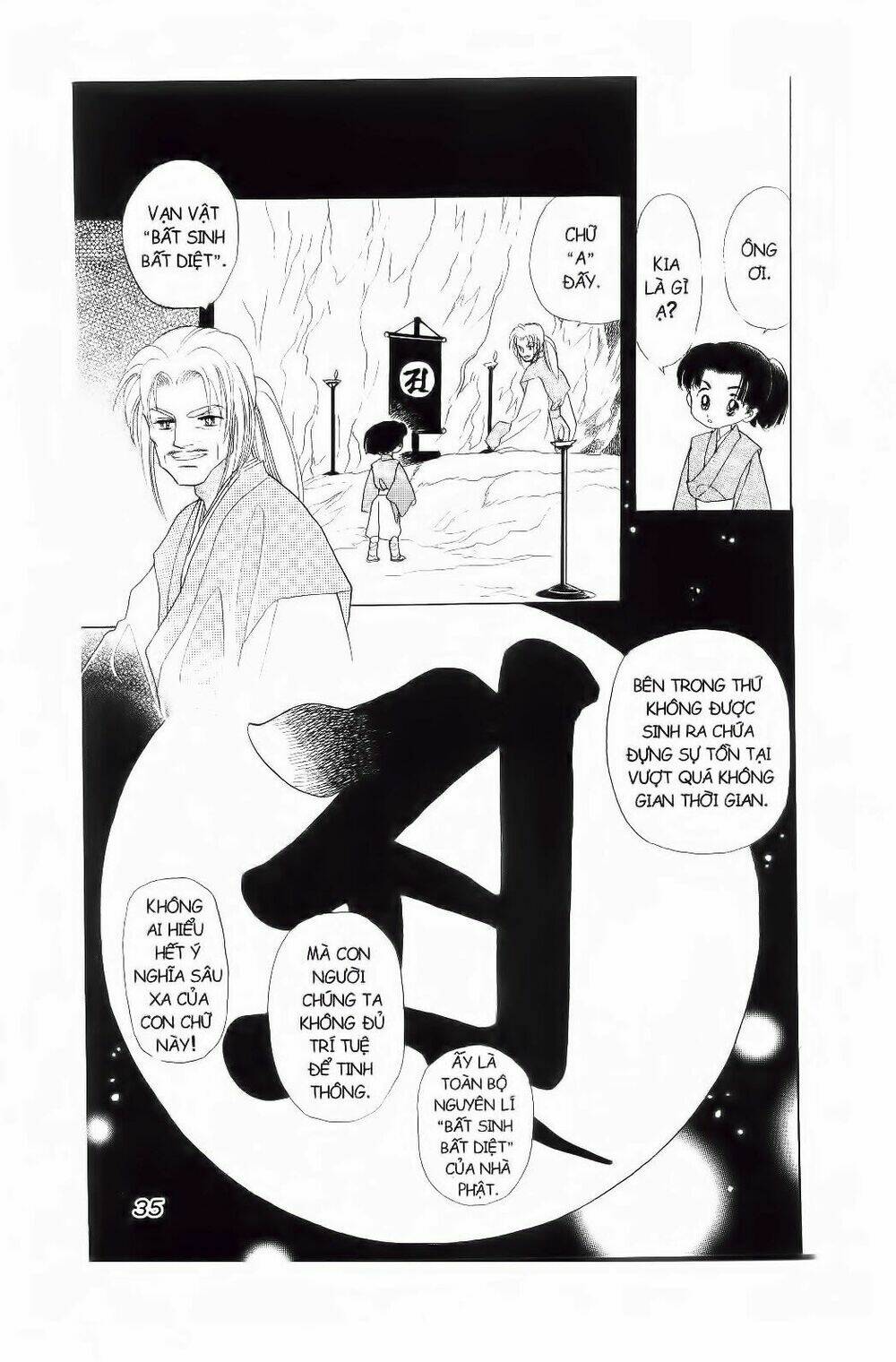 truyện cổ gấm hoa chapter 17 32