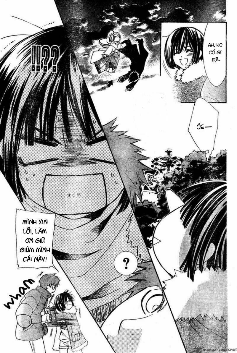 shounen dolls chapter 4 21