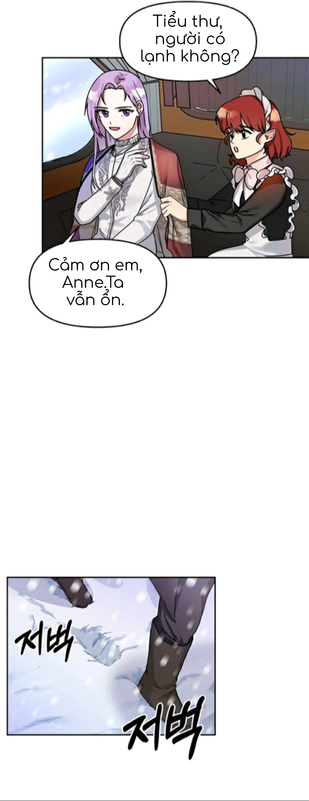 hãy phục tùng tôi chapter 2.1 8