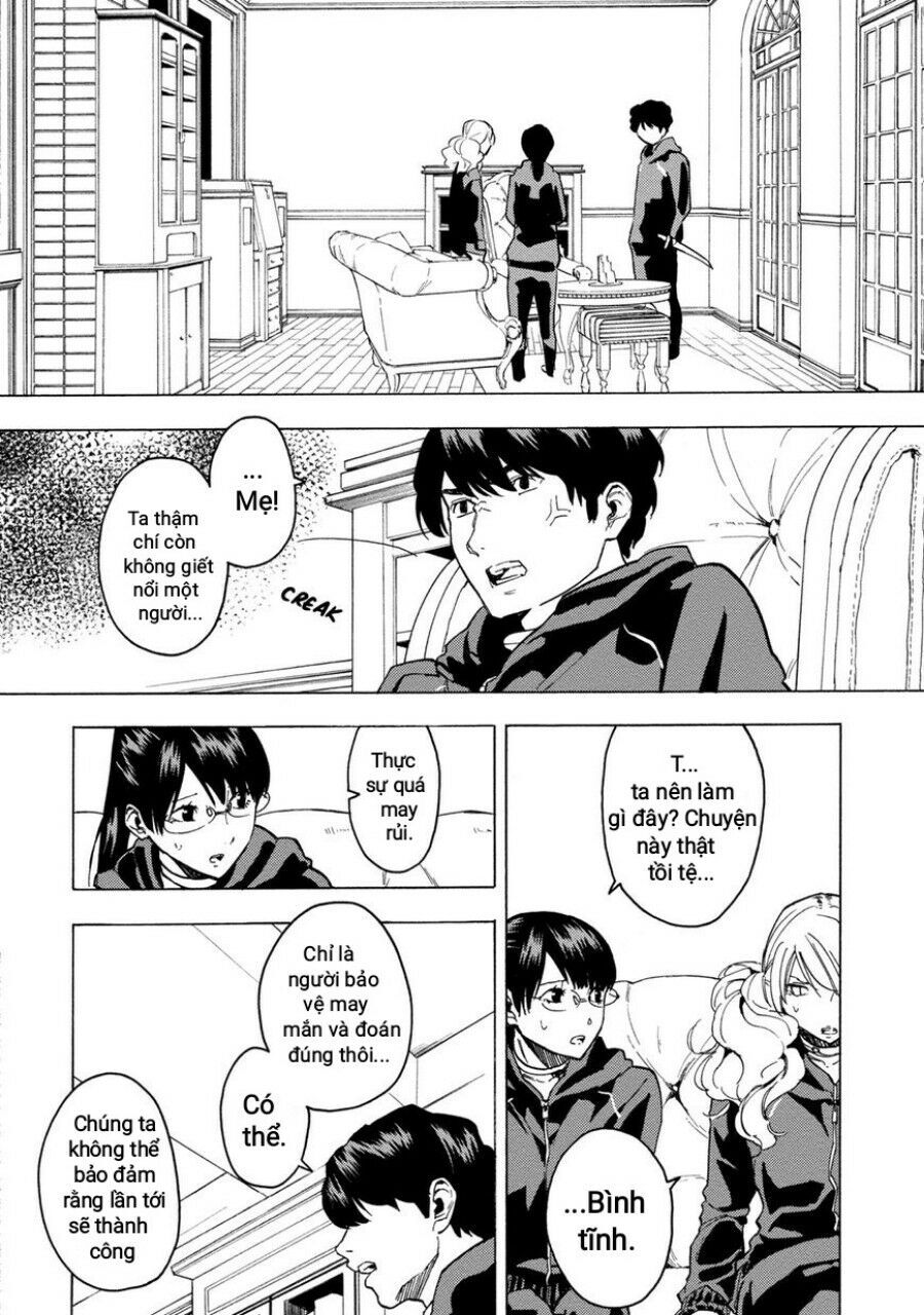 jinrou game the beast side chapter 4 15