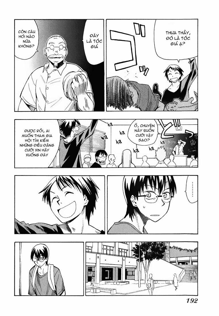 hoshi no samidare - lucifer and the biscuit hammer chapter 16 9