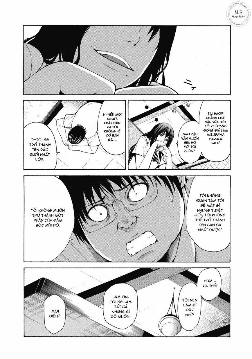 saiteihen no otoko chapter 1 40