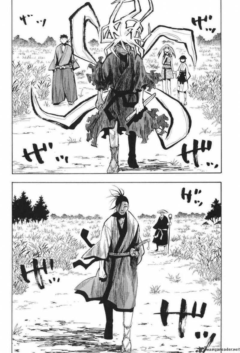chiến quốc yêu hồ chapter 9 14