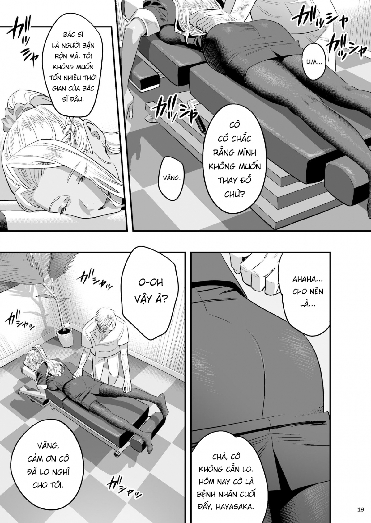 tớ thích bác sĩ trị liệu của cậu chapter 1 18