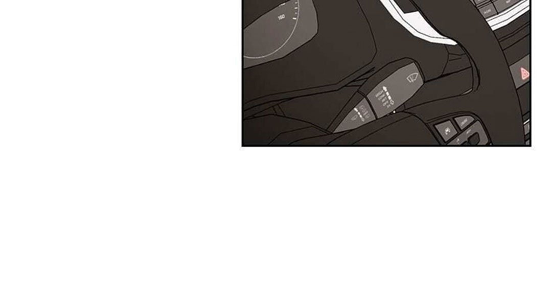 chuyện quái gì với giấc mơ đó vậy chapter 28 11