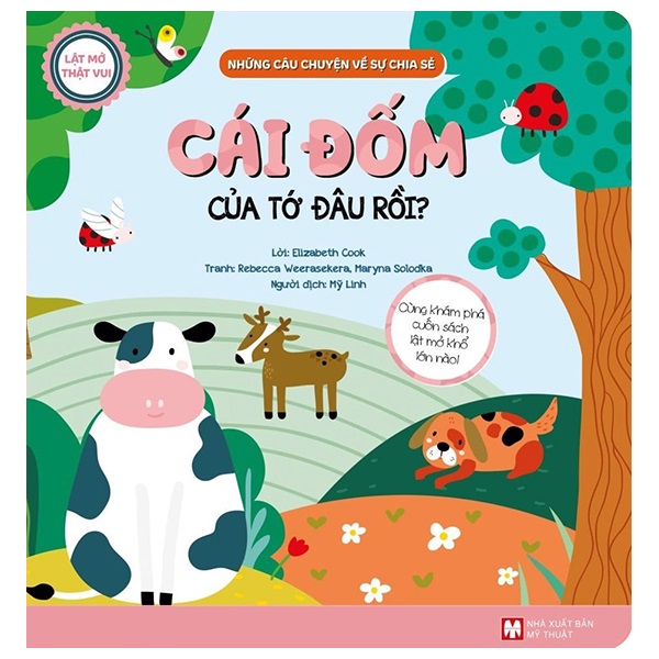 Lật Mở Thật Vui - Những Câu Chuyện Về Sự Chia Sẻ - Cái Đốm Của Tớ Đâu Rồi? - Bìa Cứng