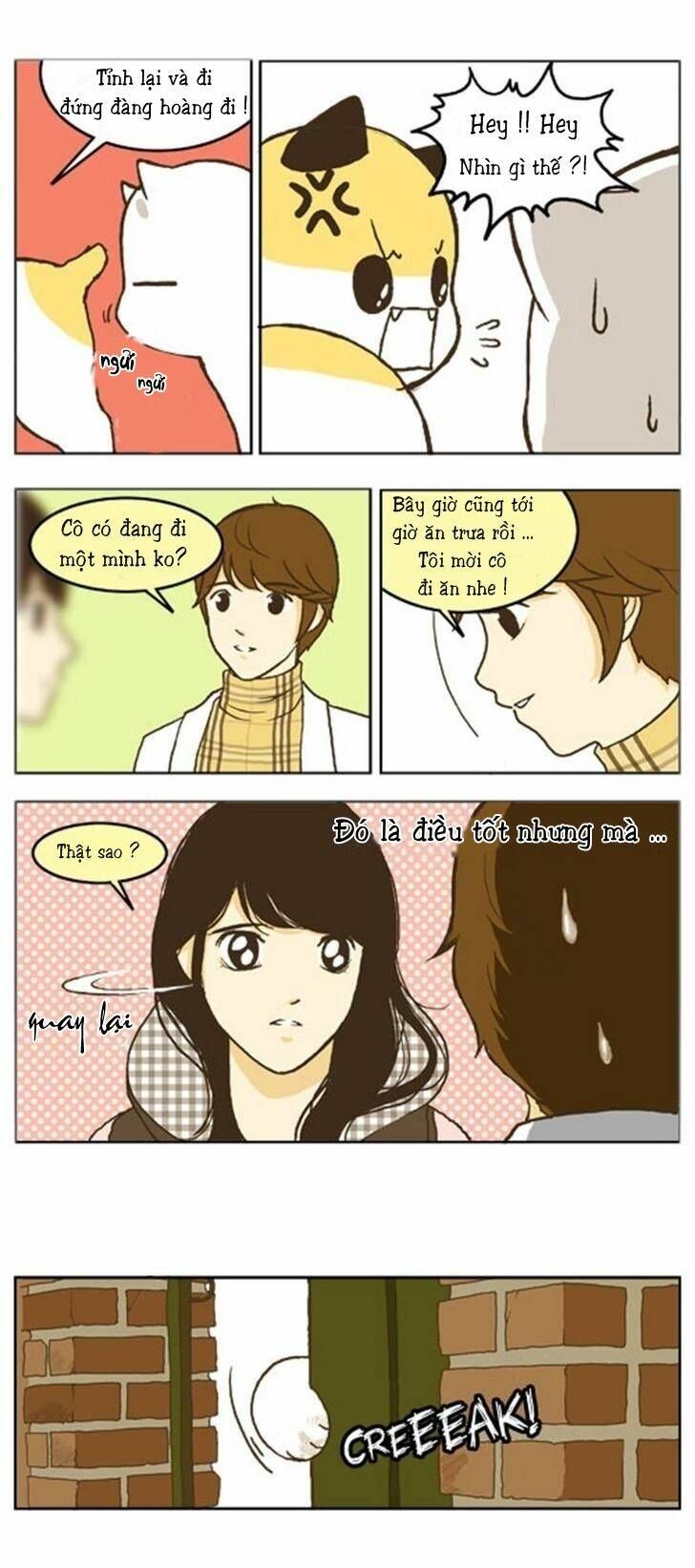 papi nyang chapter 16 12