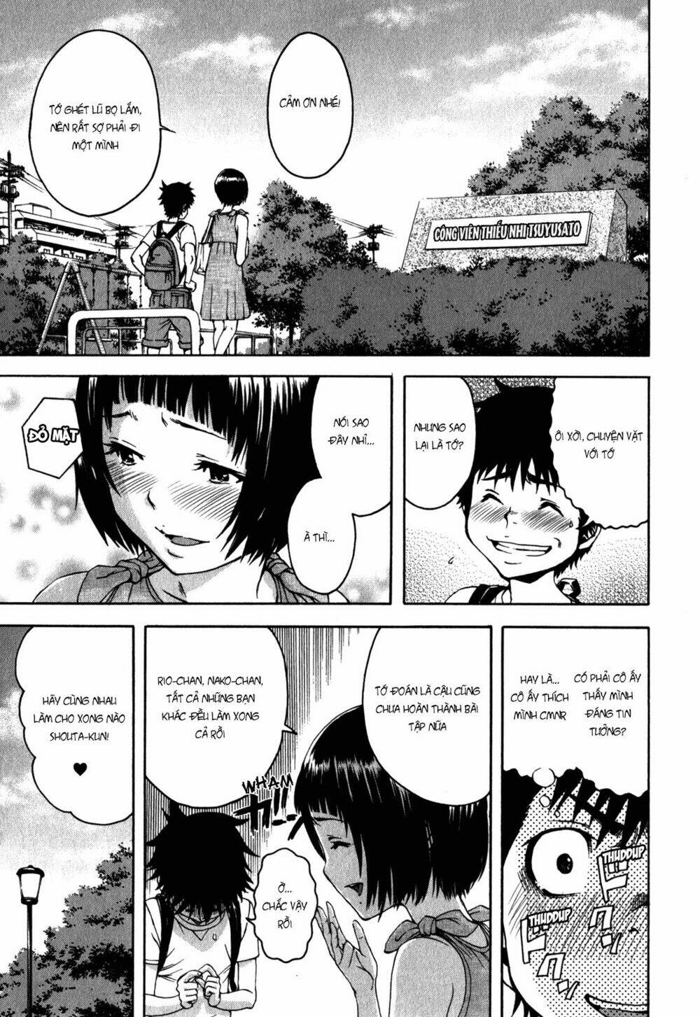 Mujaki no Rakuen Chapter 14 - Trang 3