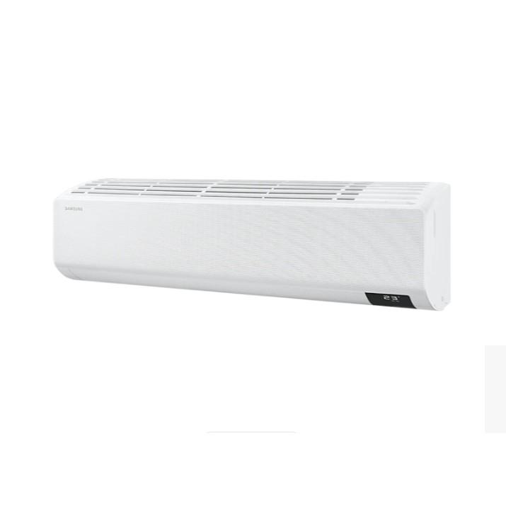 Điều hòa Samsung Inverter Cao Cấp 1 Chiều 2.5 HP - Hàng chính hãng