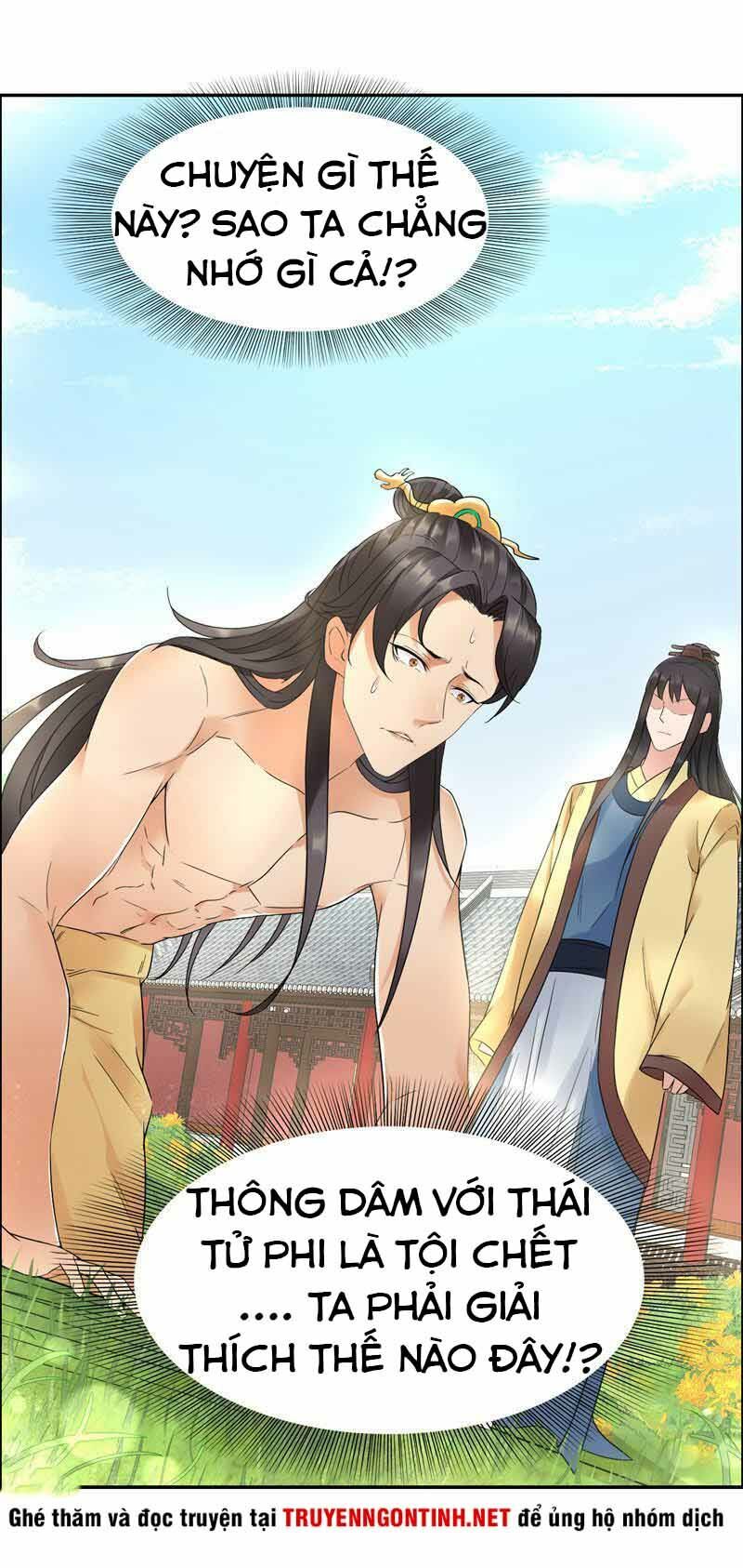 cuồng nữ trọng sinh - hoàn khố thất hoàng phi chapter 23 17
