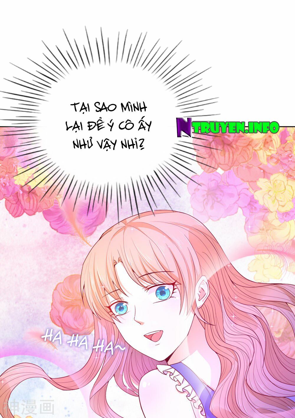 huynh khống công tước gả không được chapter 71.1 27