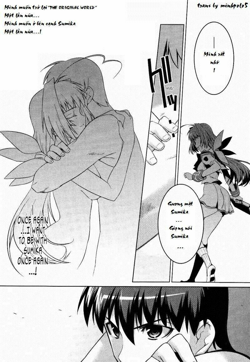 muvluv alternative chapter 15 6