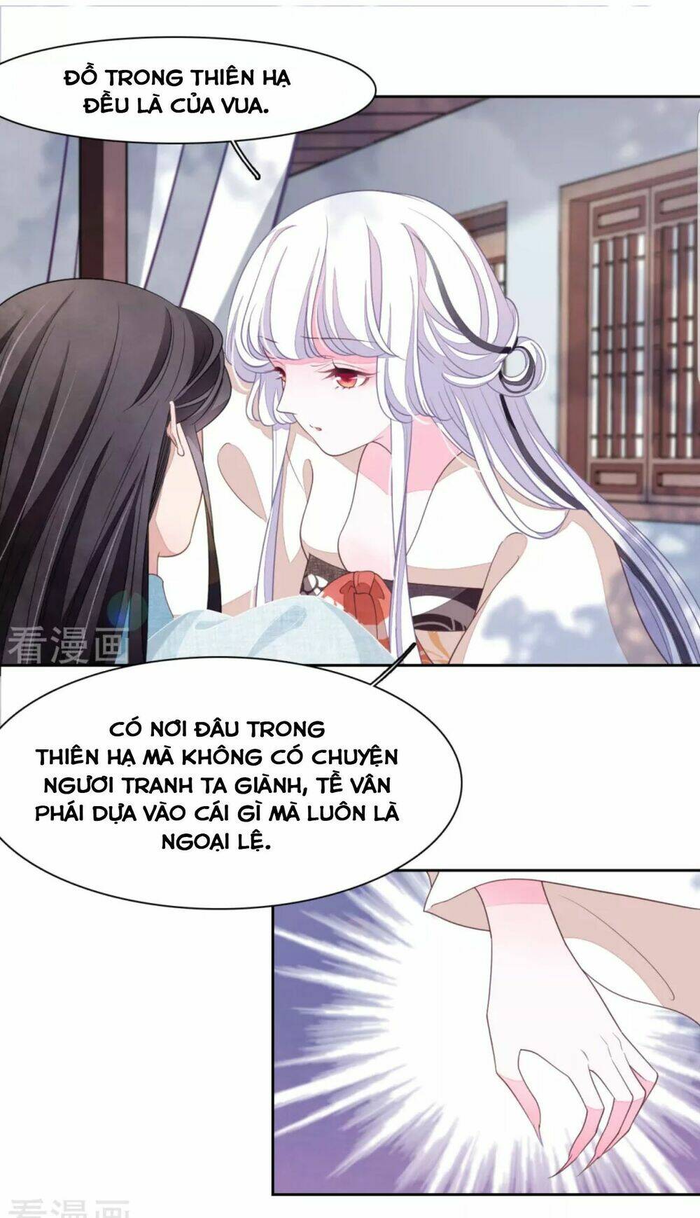 xuyên về cổ đại làm quốc bảo chapter 44 14
