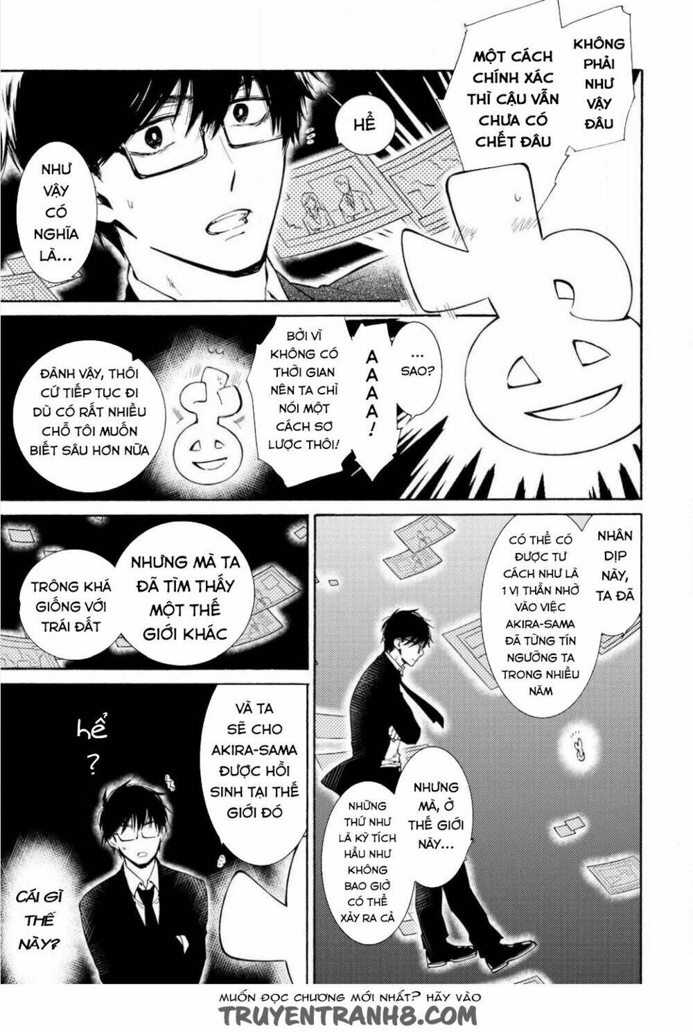 kamisama shop de cheat no kaori chapter 1 19