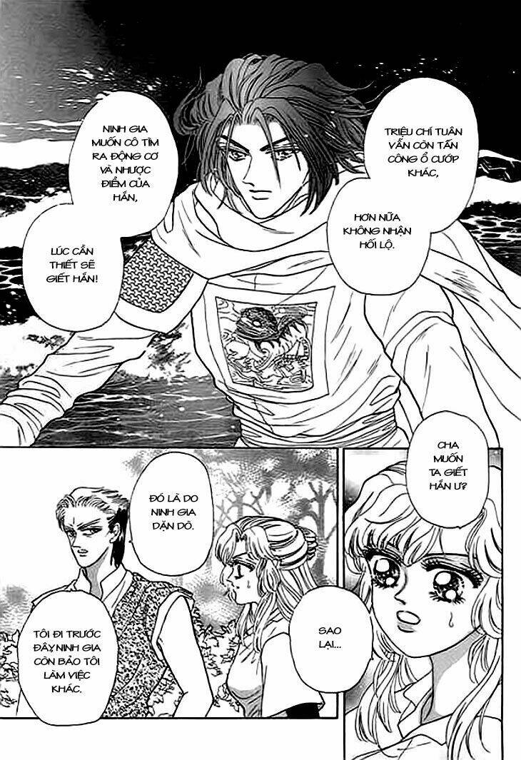 spirit of the ocean chapter 4 15