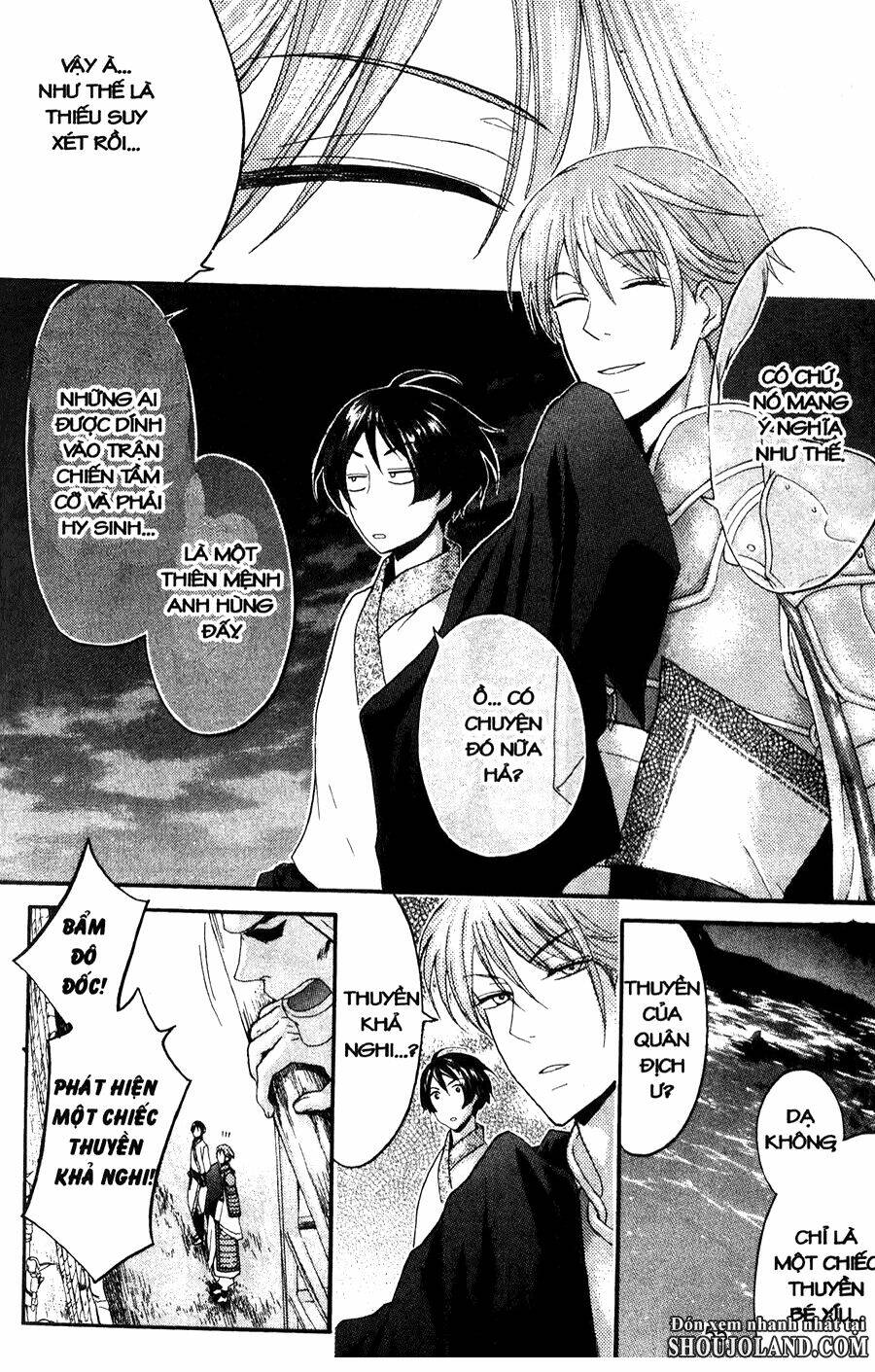 chuyện tình chiến quốc chapter 13 27