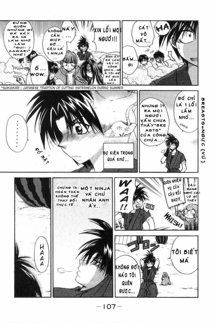 kagetora chapter 3 13