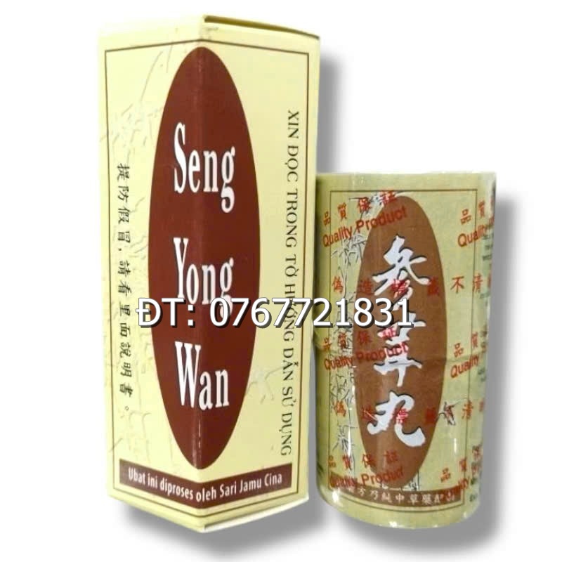 Seng Yong Wan ( Sâm Nhung Hoàn ) xuất xứ Malaysia - Hộp 20 viên - Mã số 1469