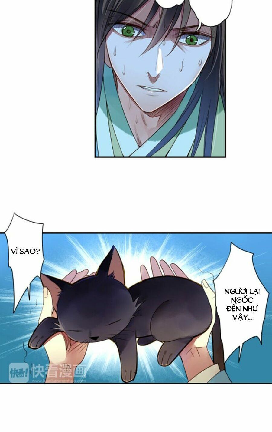 sơn thần và tiểu táo 2 chapter 6 12