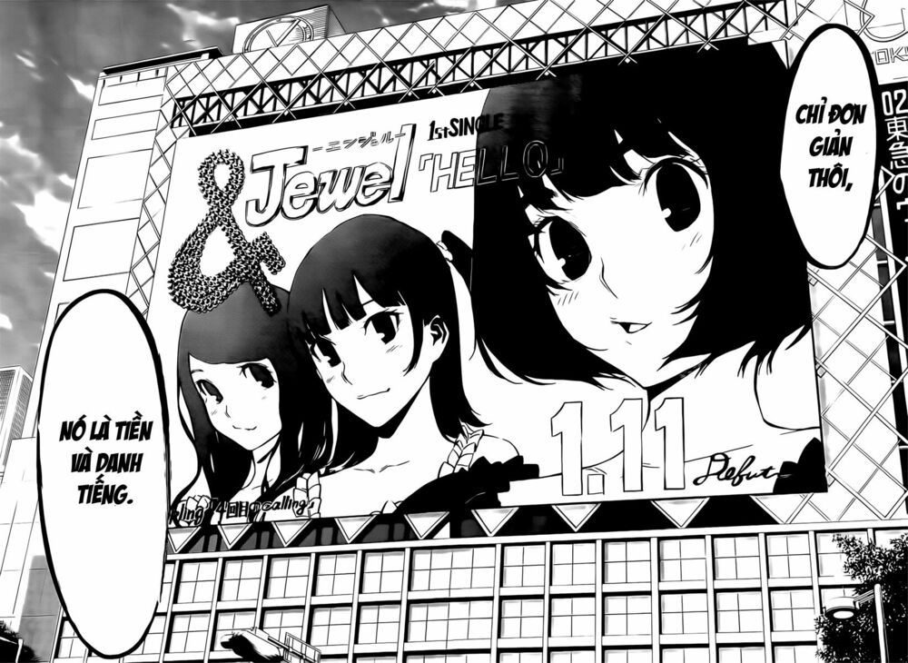 akb49 - renai kinshi jourei chapter 70 4