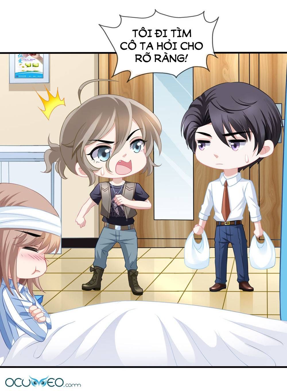 mỹ vị giai thê chapter 49 24