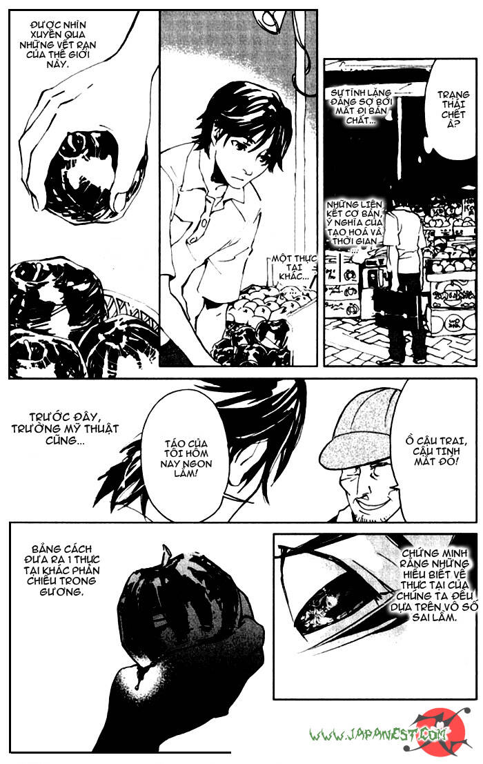 le portrait de petite cossette chapter 1 14