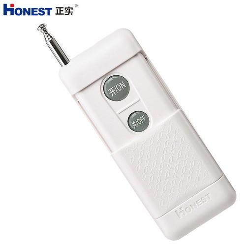 Công tắc điều khiển từ xa 1000m công suất lớn Honest HT-6220KGD