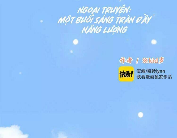 con tim rung động 3 chapter 0 3