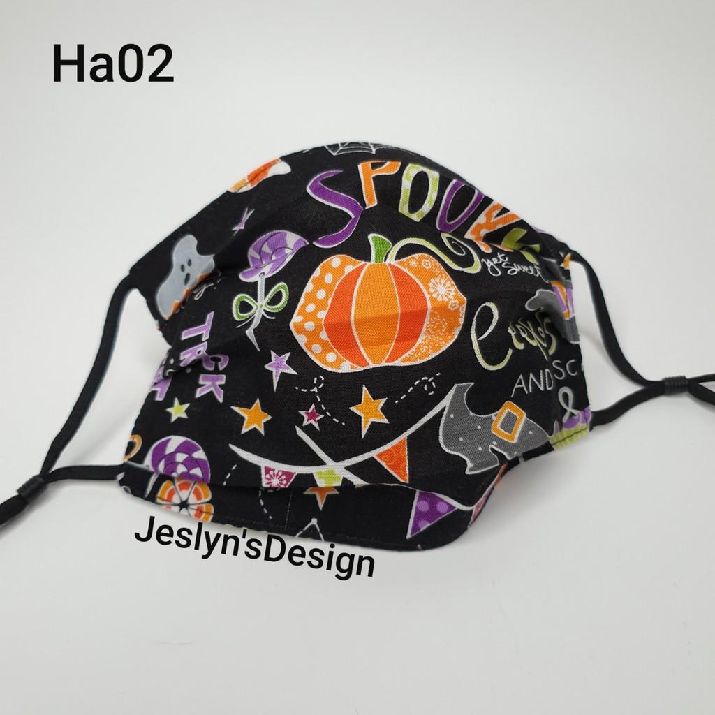 Khẩu trang Halloween vải Thô Mỹ