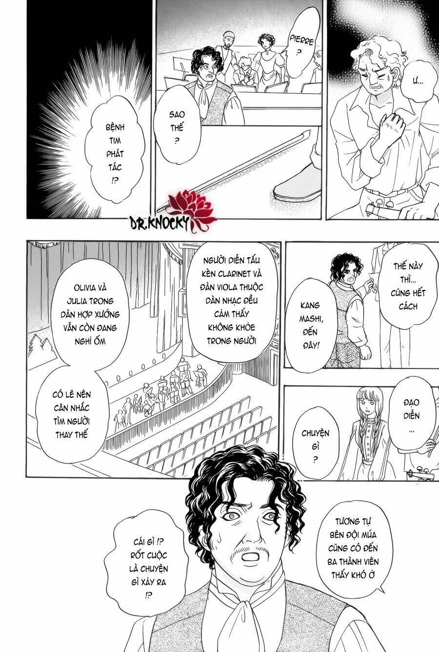 pet shop of horrors - passage-hen : tiệm thú kiểng tiền truyện chapter 2 38