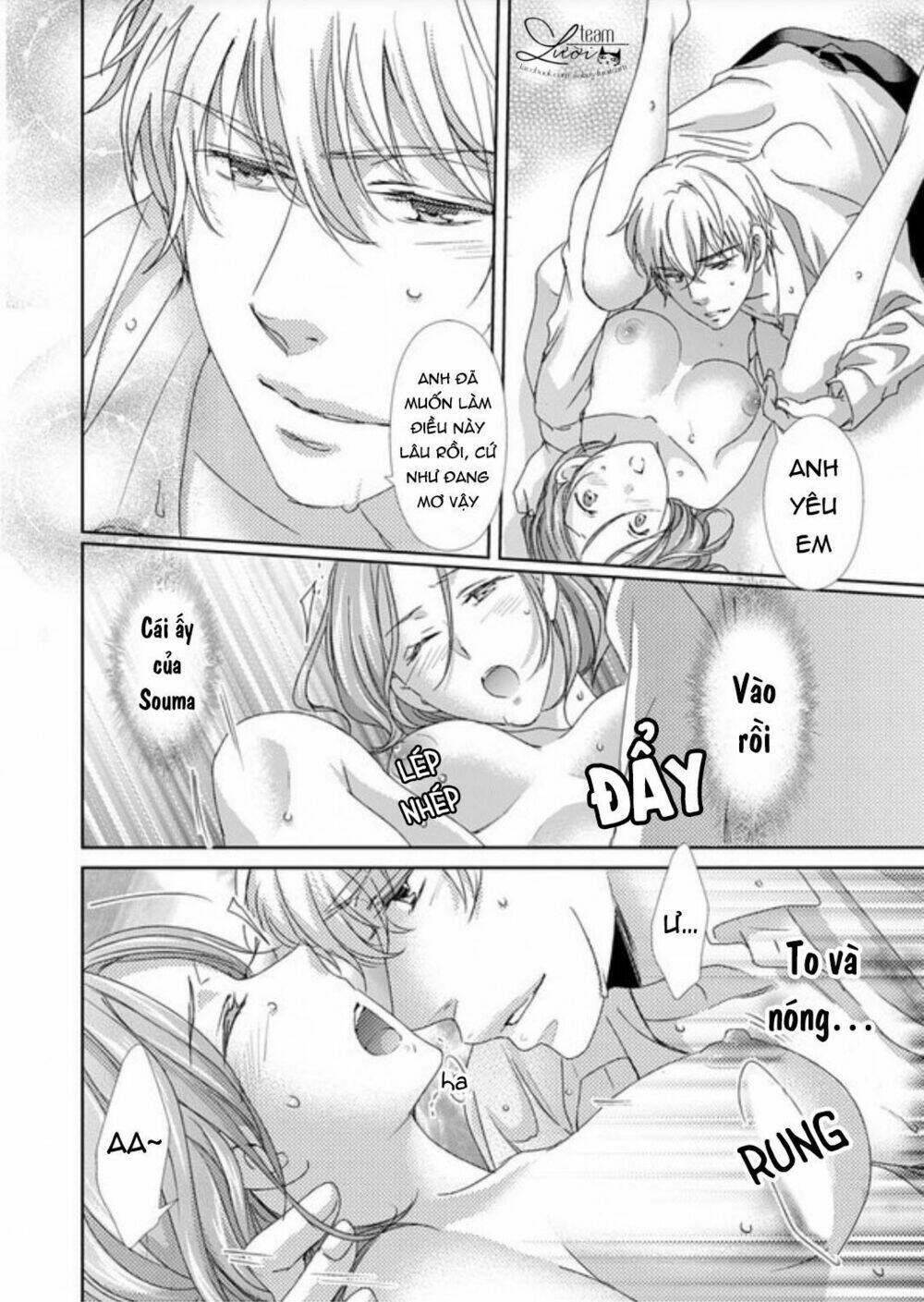 love choco chapter 2 25