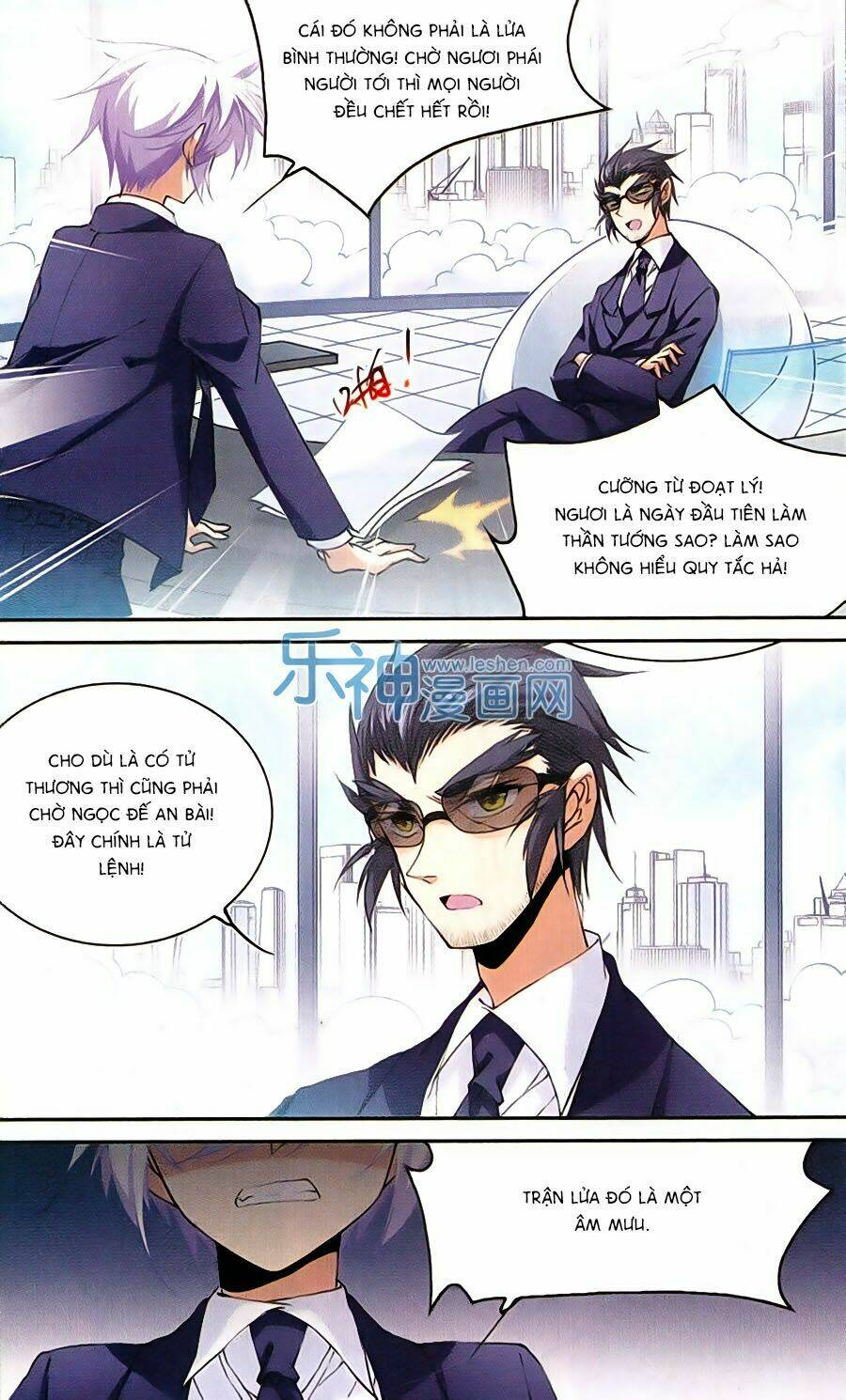 tam nhãn hao thiên lục chapter 209 8