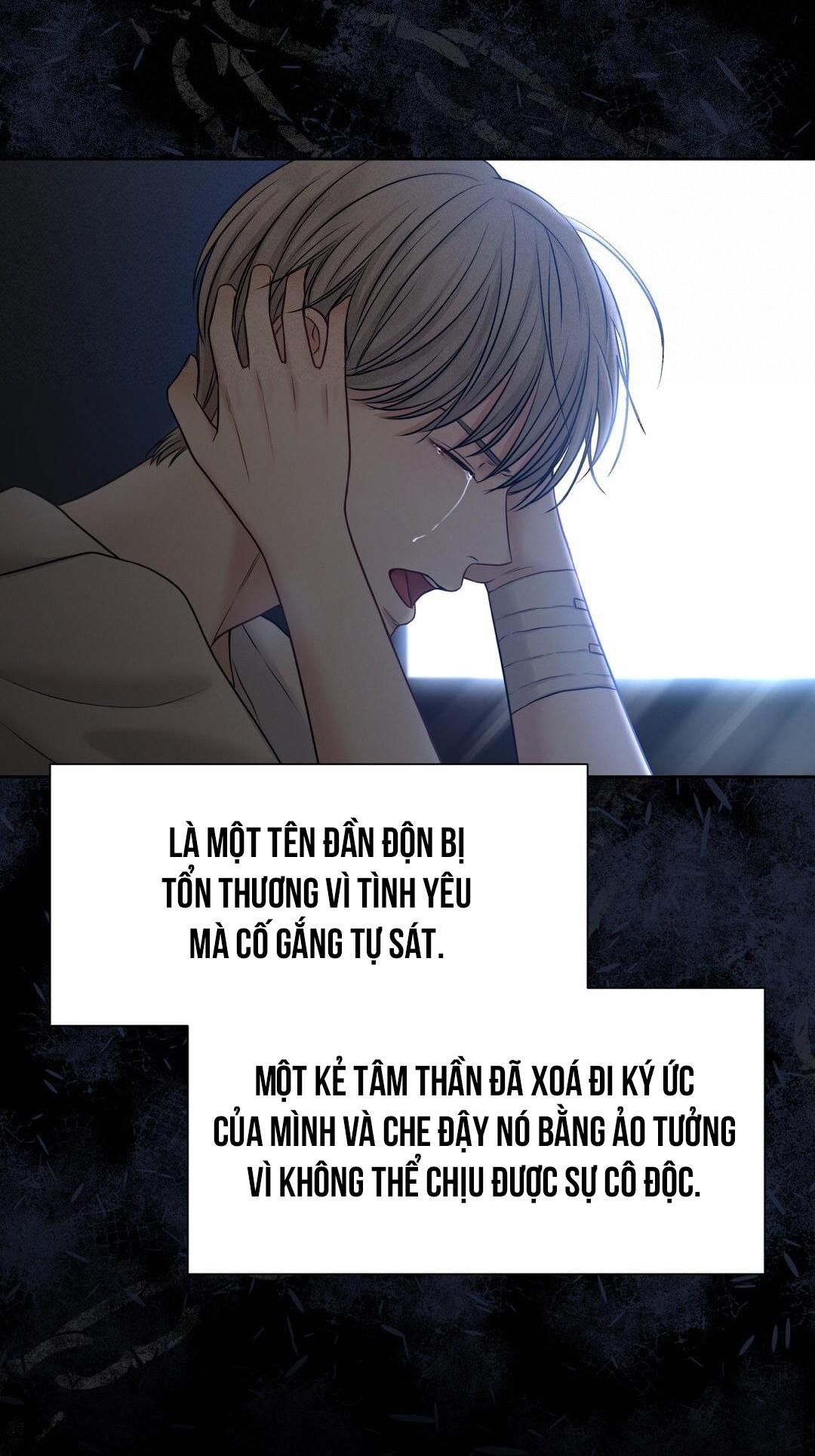 macguffin chapter 7 84