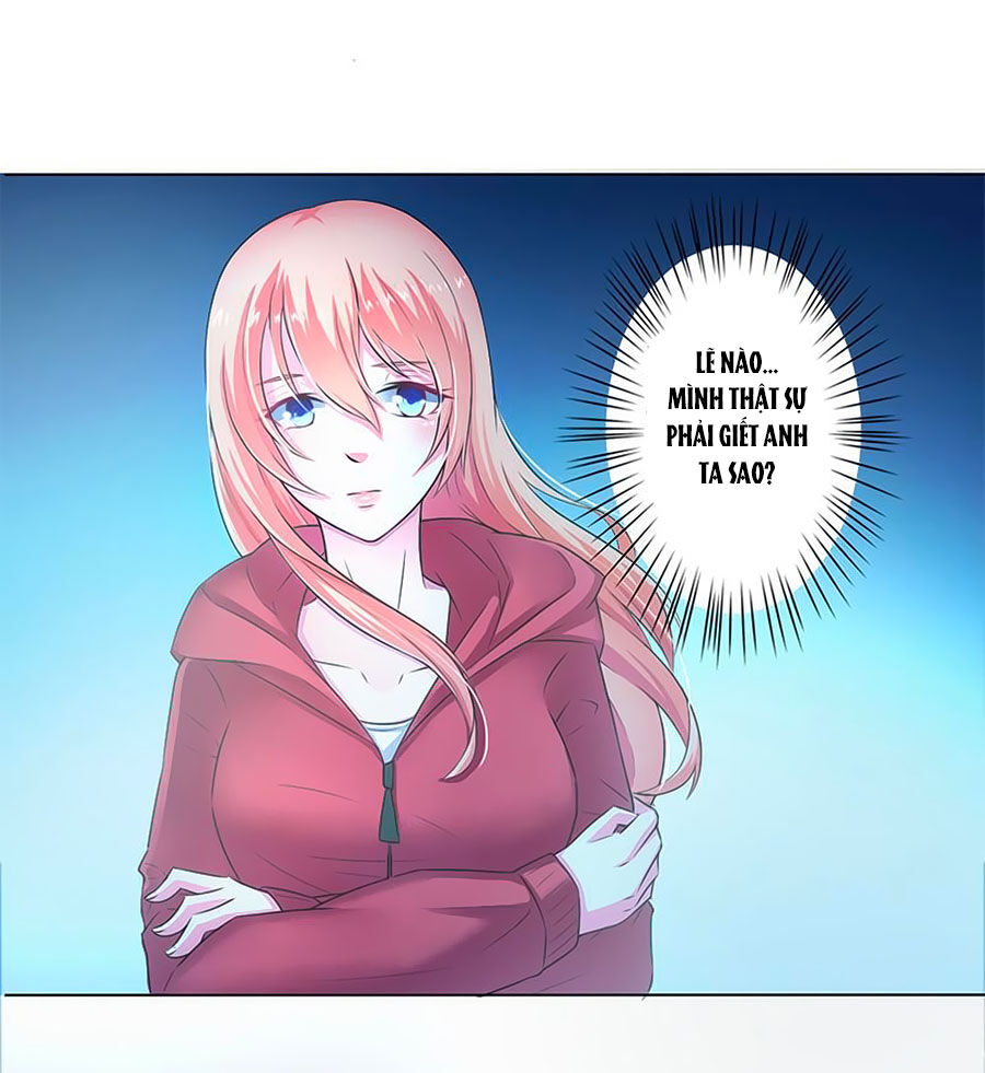 watashi wo hitorijime ni shite chapter 42 7