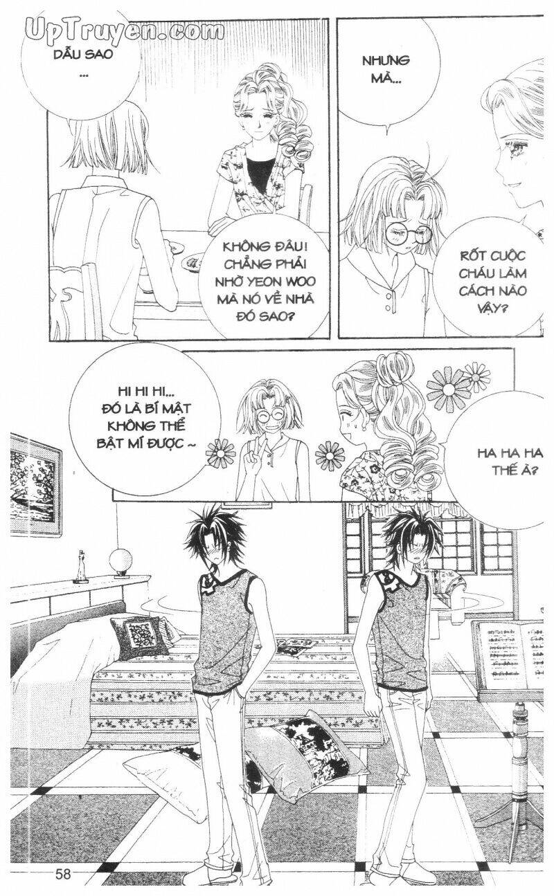 don't cheat on me! chapter 2 57