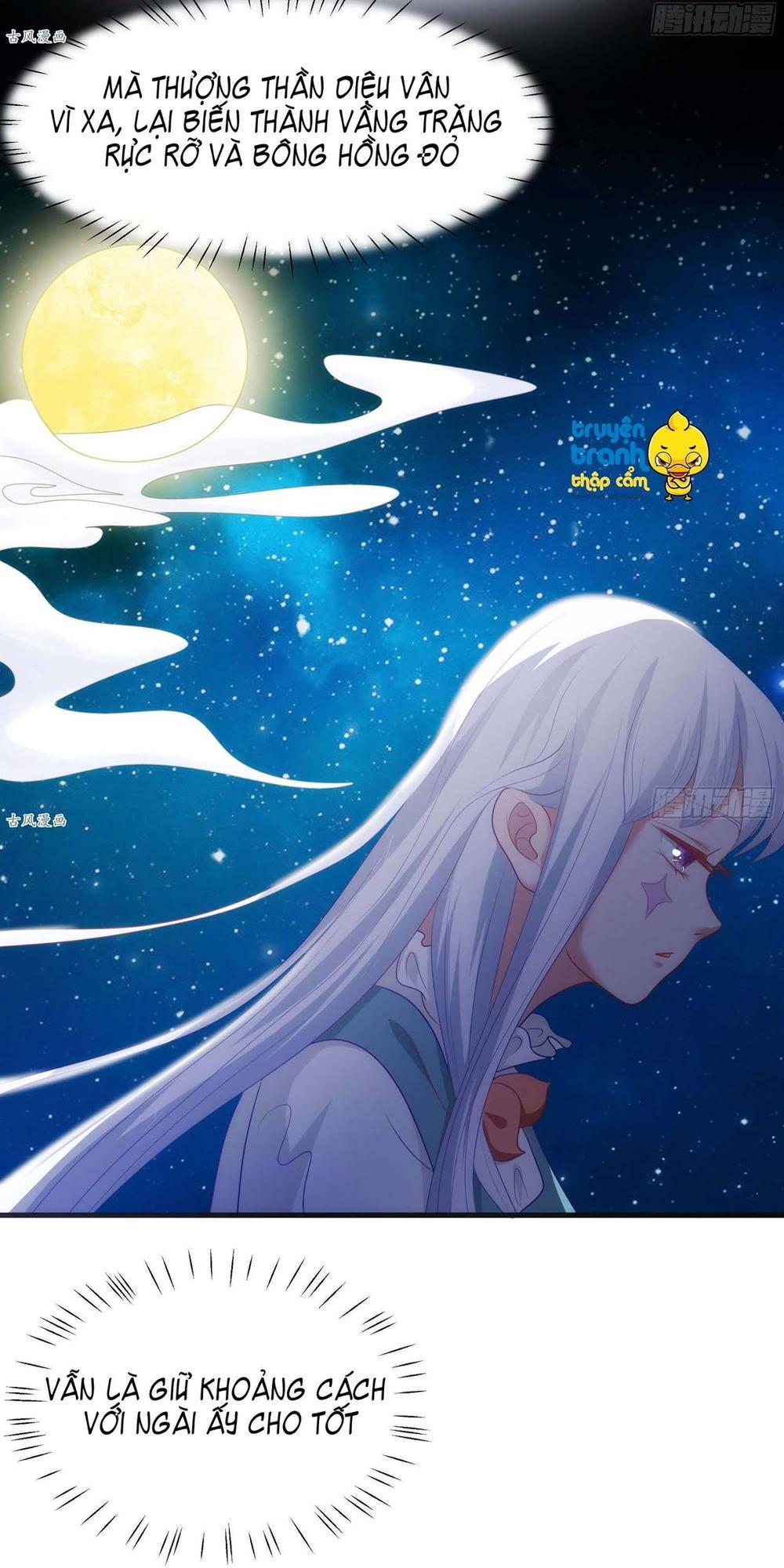 thượng thần gia đích dưỡng thành du hí chapter 11 44