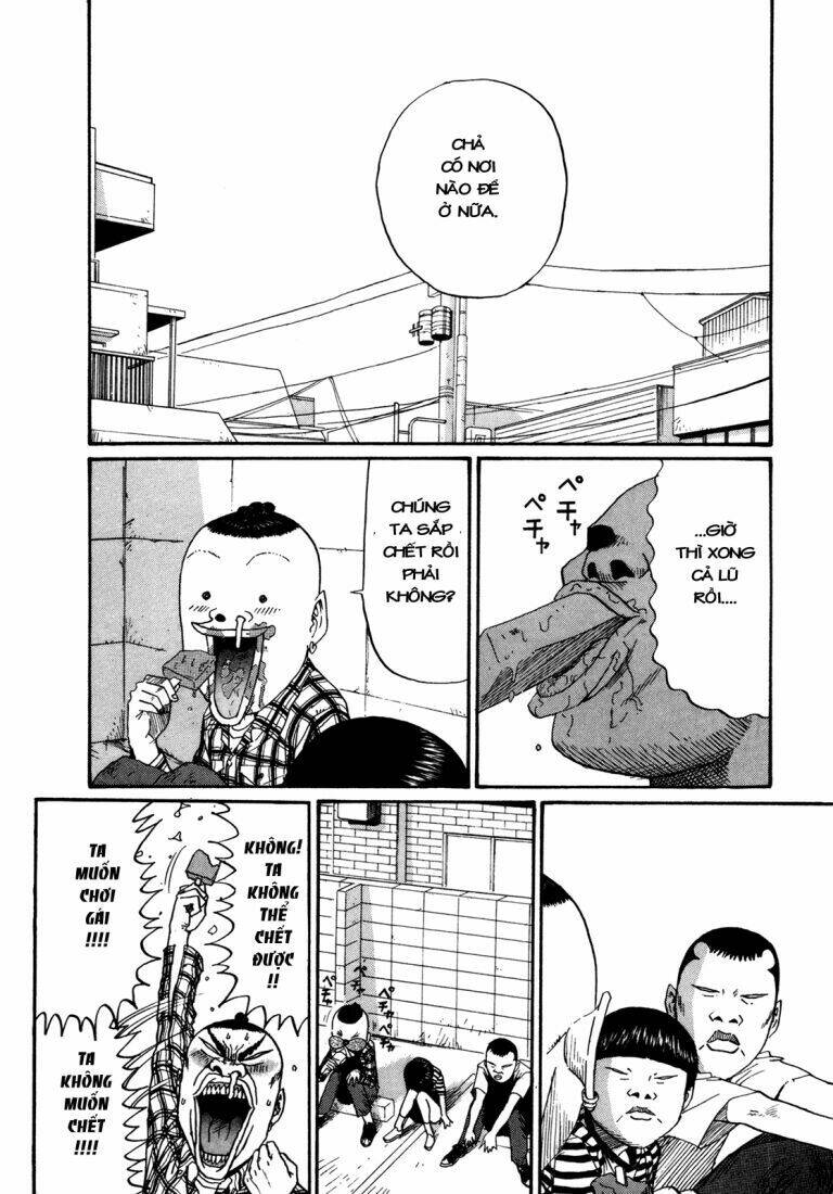 boku to issho chapter 48 15