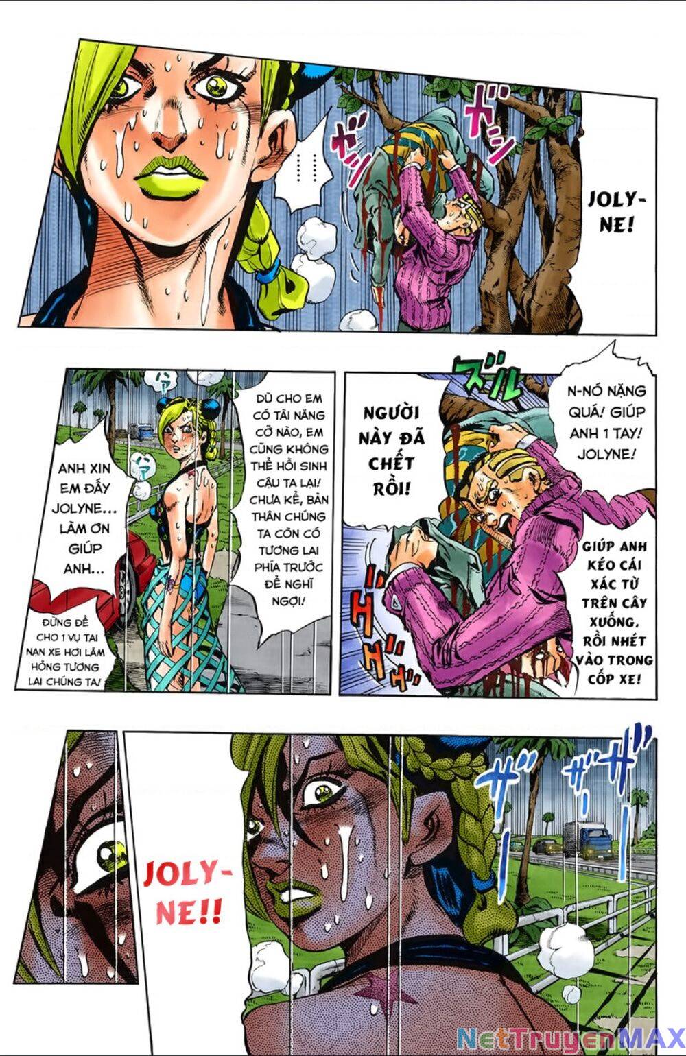 Cuộc Phiêu Lưu Bí Ẩn Phần 6: Stone Ocean - Trang 12