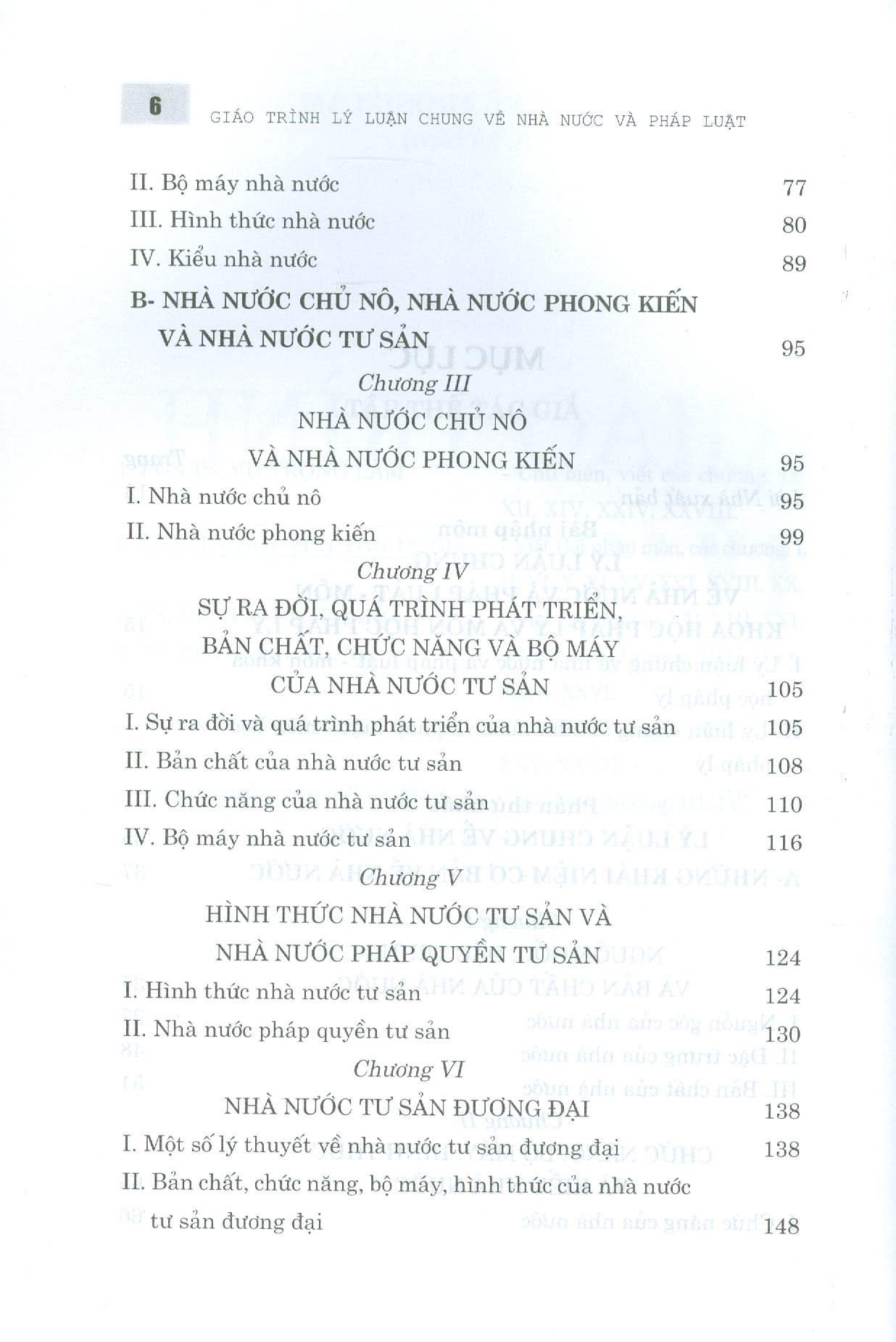 Giáo trình  LÝ LUẬN CHUNG VỀ NHÀ NƯỚC VÀ PHÁP LUẬT (Dùng Cho Đào Tạo Đại Học, Sau Đại Học Và Trên Đại Học Ngành Luật) (Xuất bản lần thứ ba có chỉnh sửa, bổ sung) - Bản in năm 2022