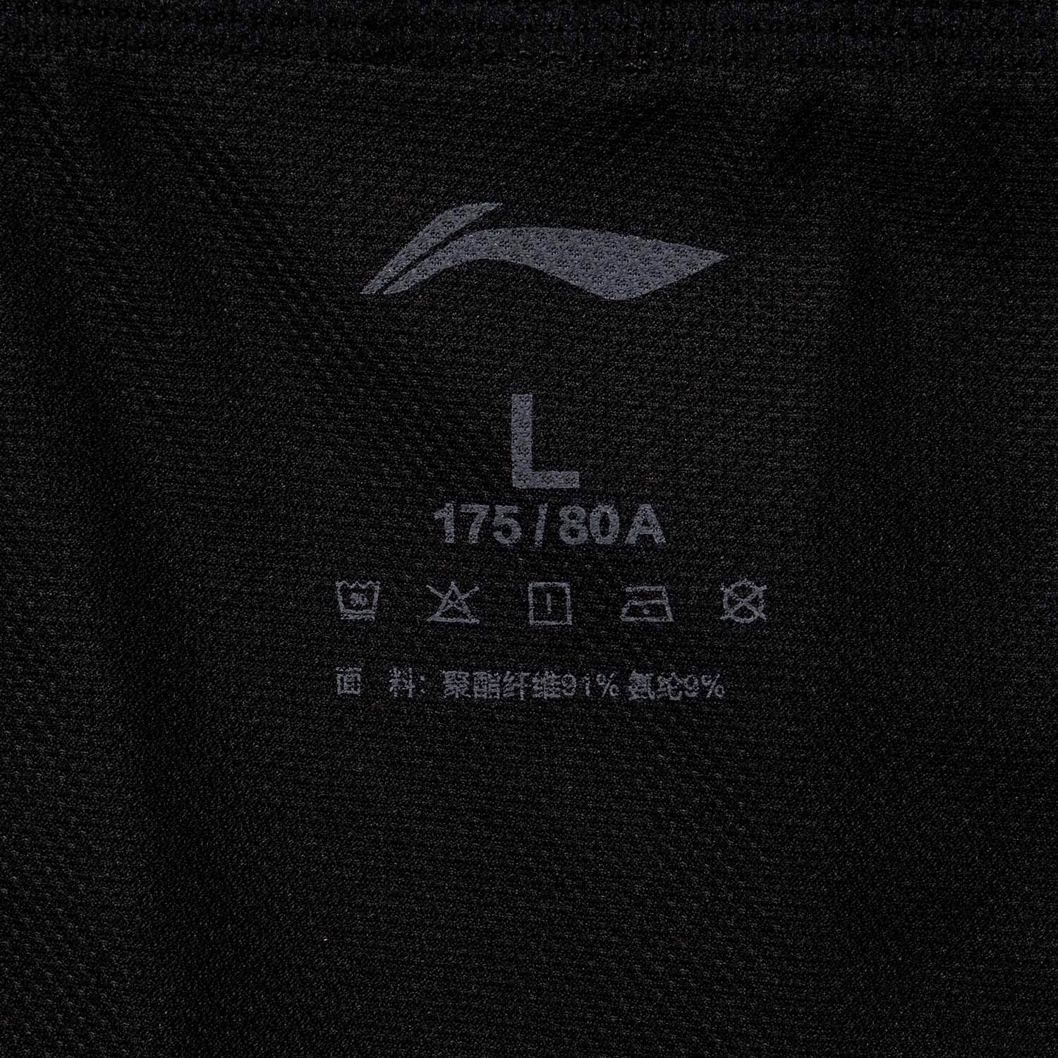 Quần Lót Thể Thao Nam Li-Ning AUAT007 (1 chiếc)
