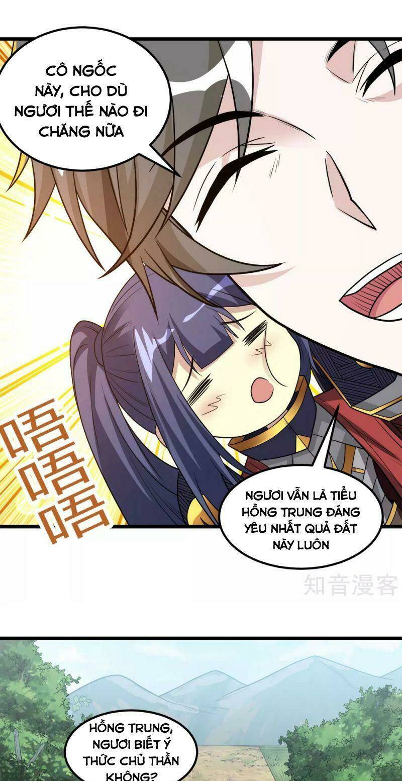 kiếm vũ chapter 167 26